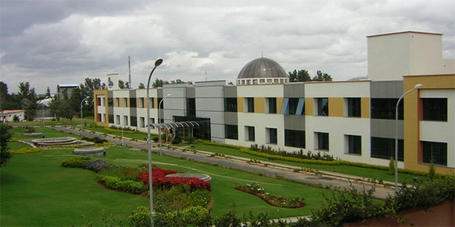 IIIT Bangalore Campus